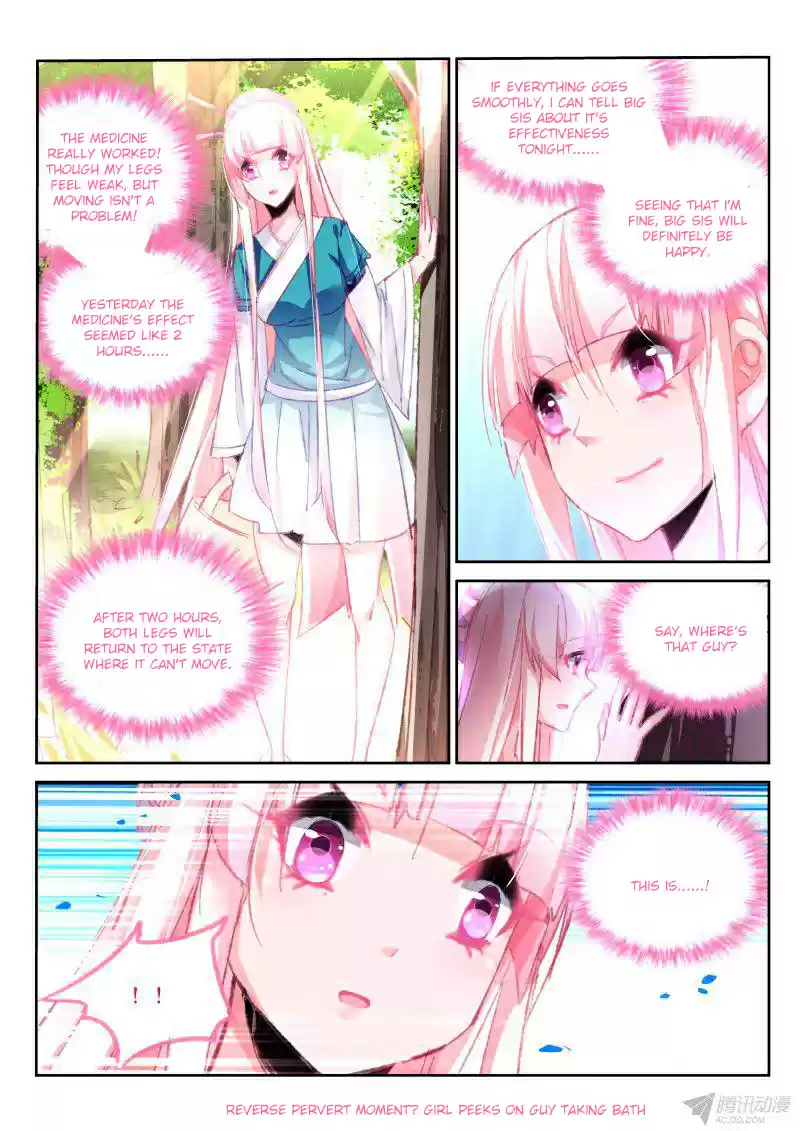 Demon Spirit Seed Manual ch.91