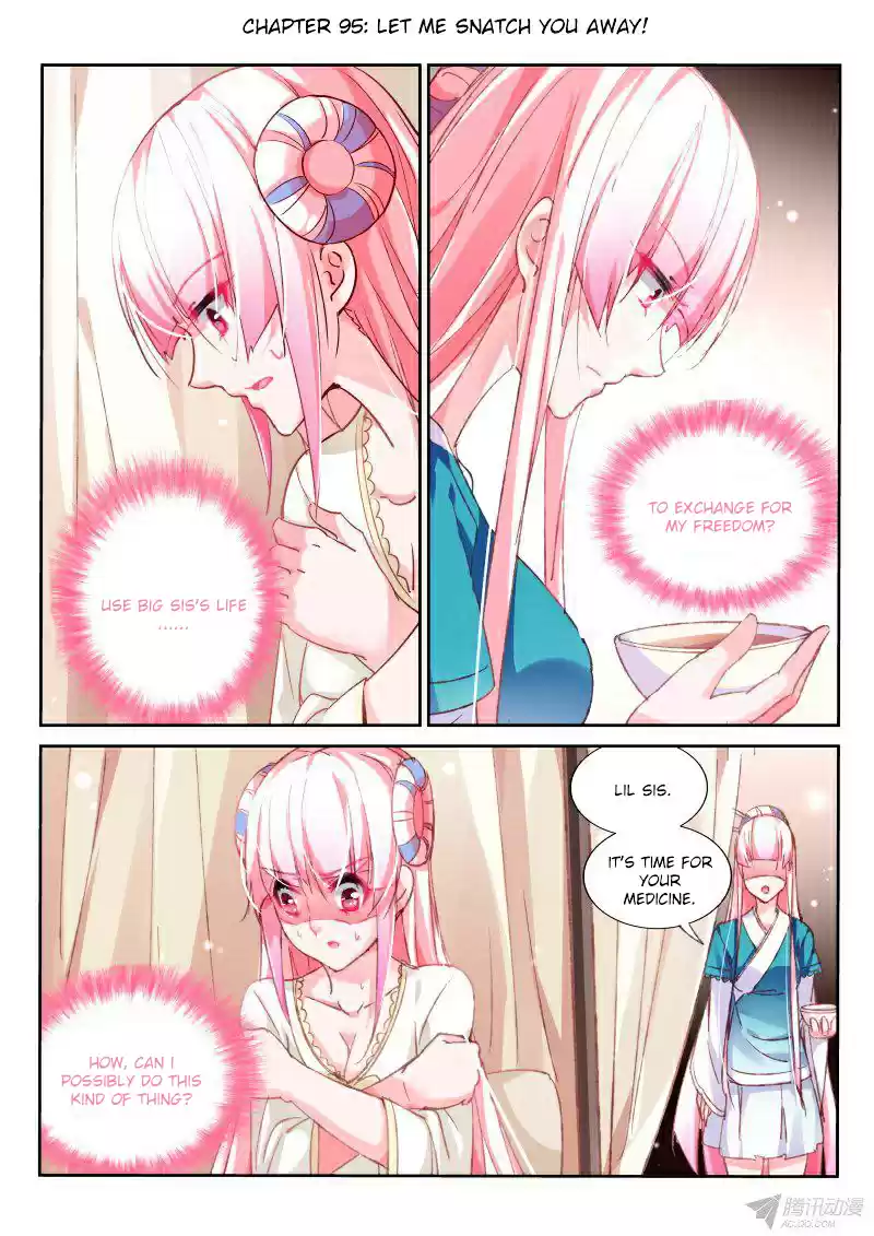 Demon Spirit Seed Manual ch.95