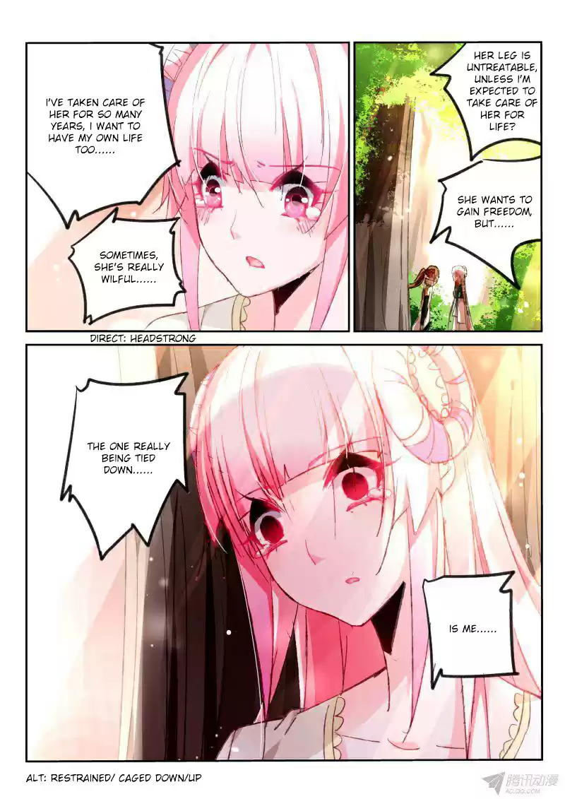 Demon Spirit Seed Manual ch.95