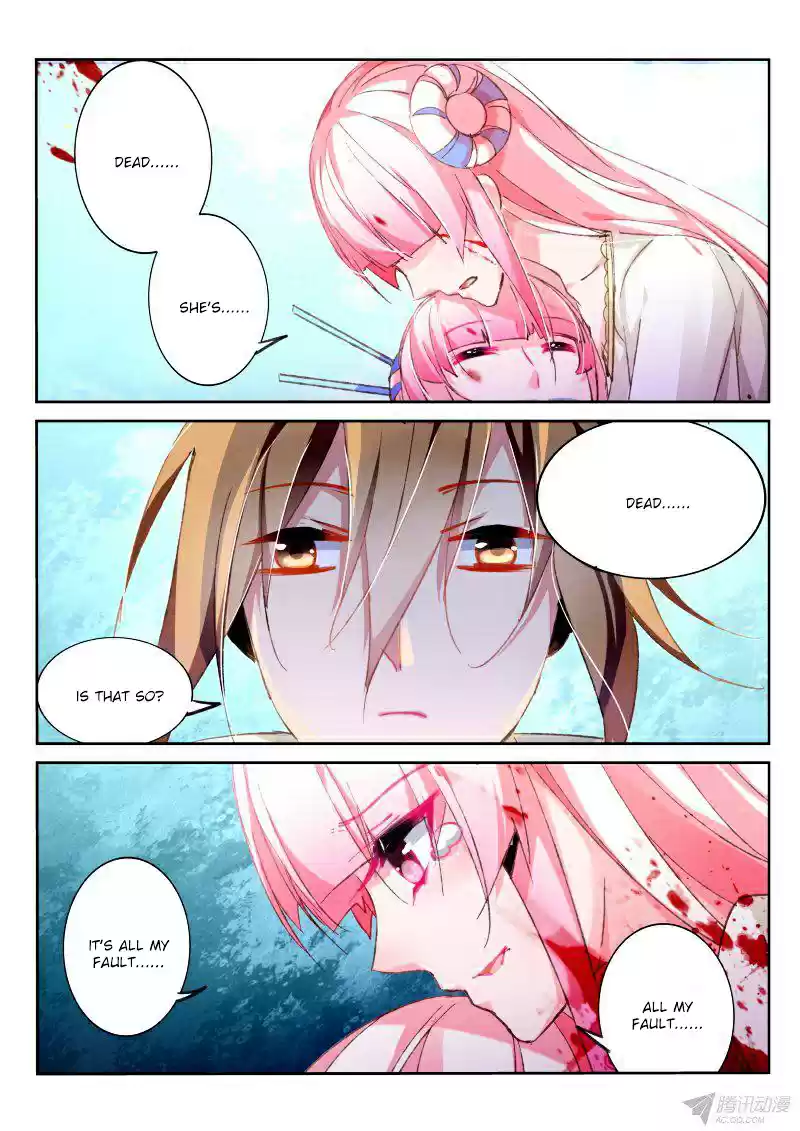 Demon Spirit Seed Manual ch.96