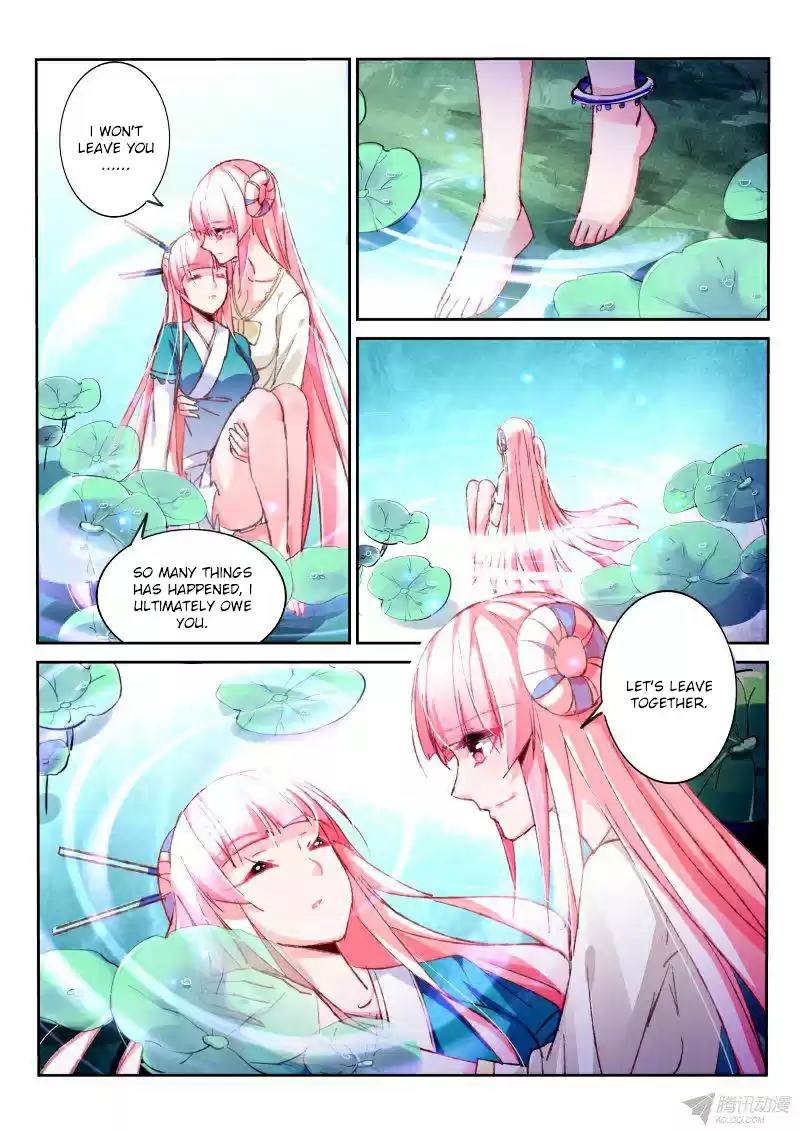 Demon Spirit Seed Manual ch.96