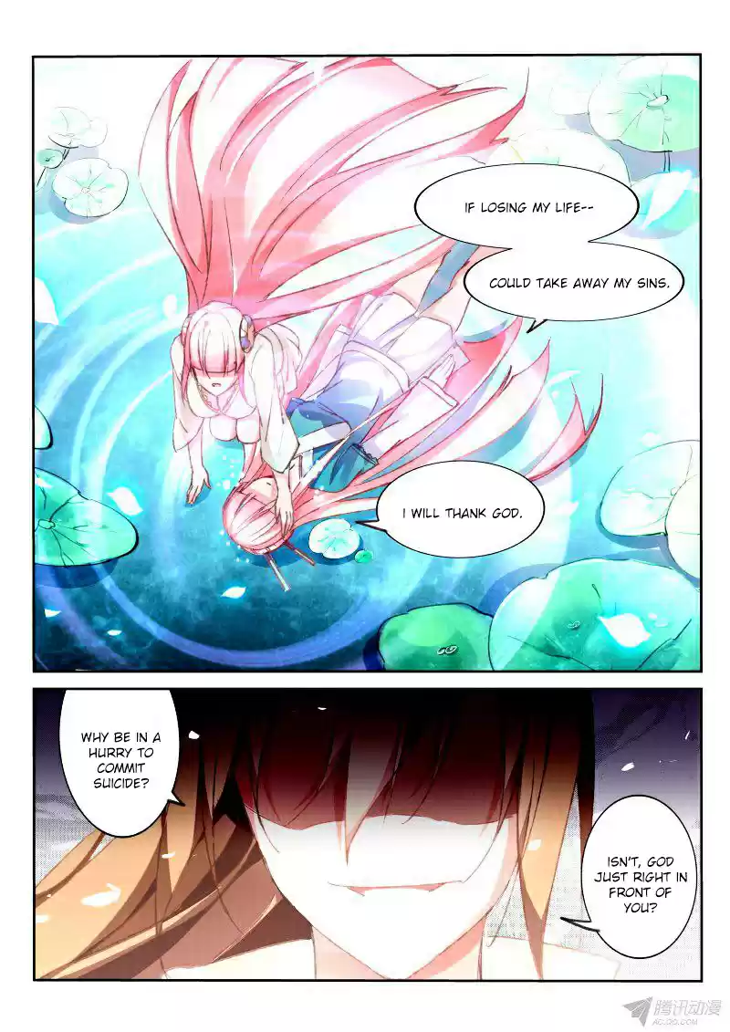 Demon Spirit Seed Manual ch.96