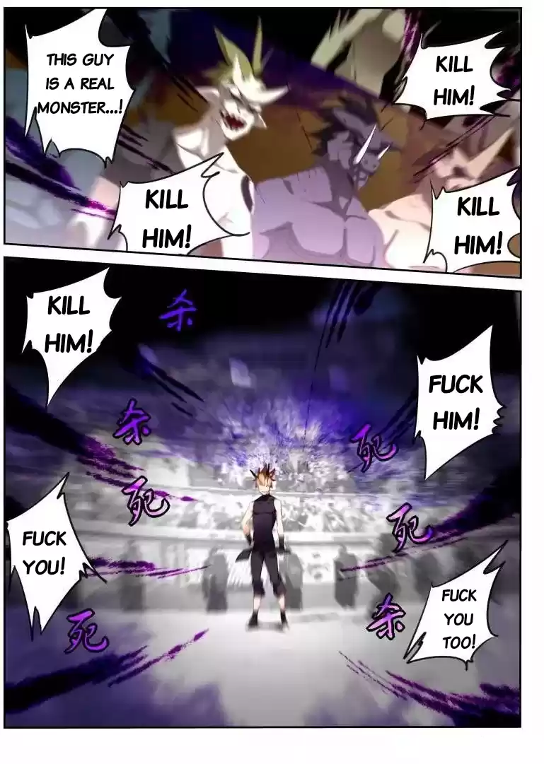 Demon Spirit Seed Manual Chapter 254: Sanctions Against Blood Drinking