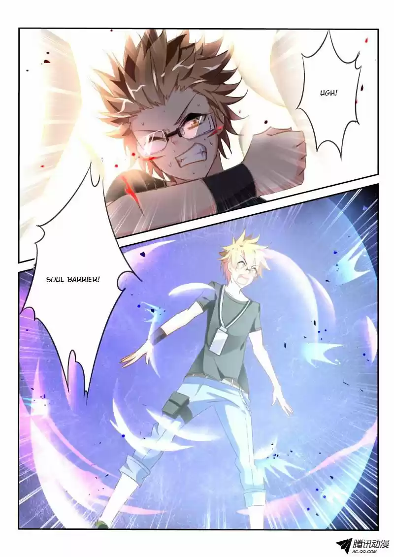 Demon Spirit Seed Manual Chapter 26.1 : Unprotected Flower