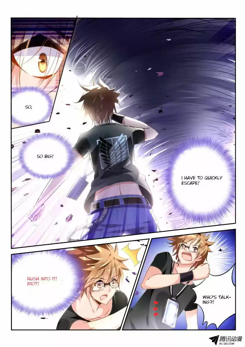 Demon Spirit Seed Manual Chapter 26.1 : Unprotected Flower