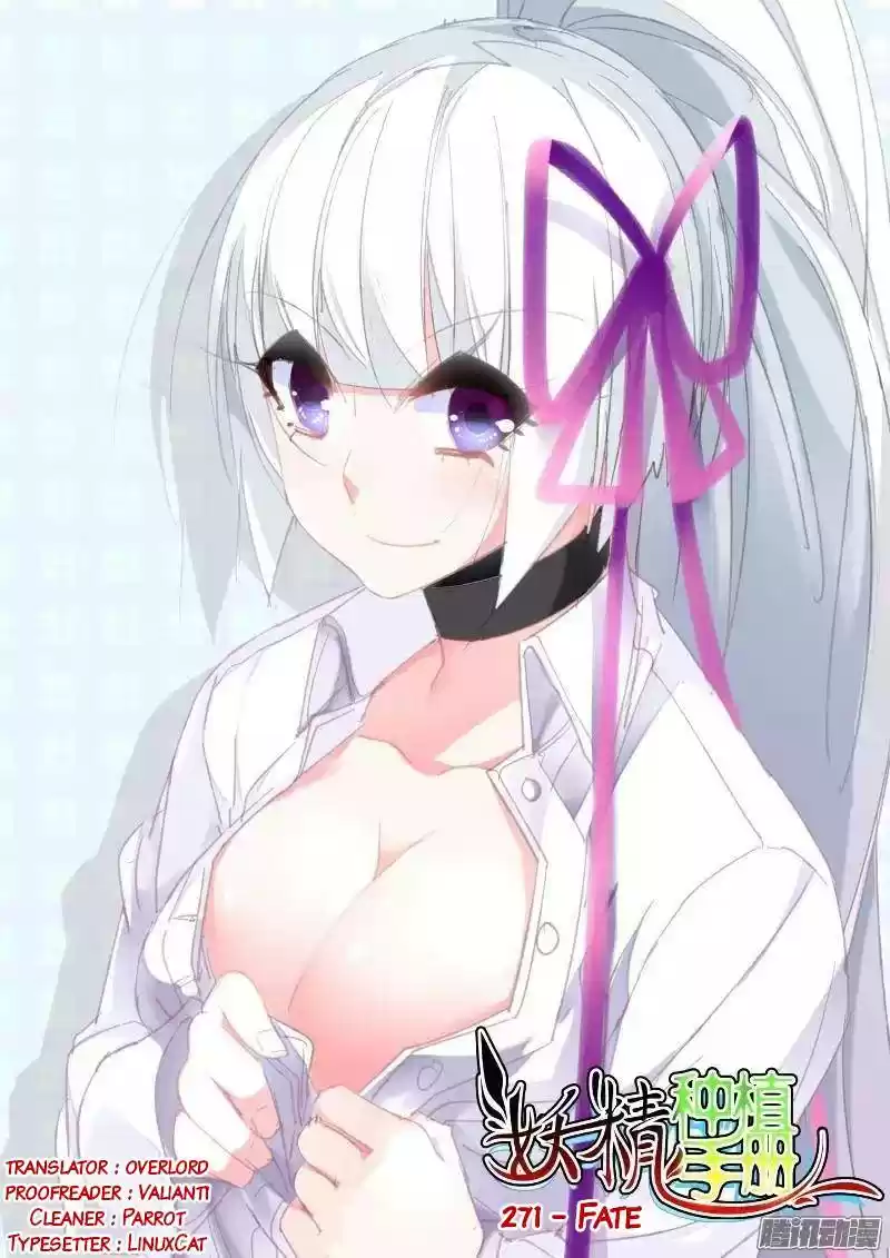 Demon Spirit Seed Manual Chapter 271