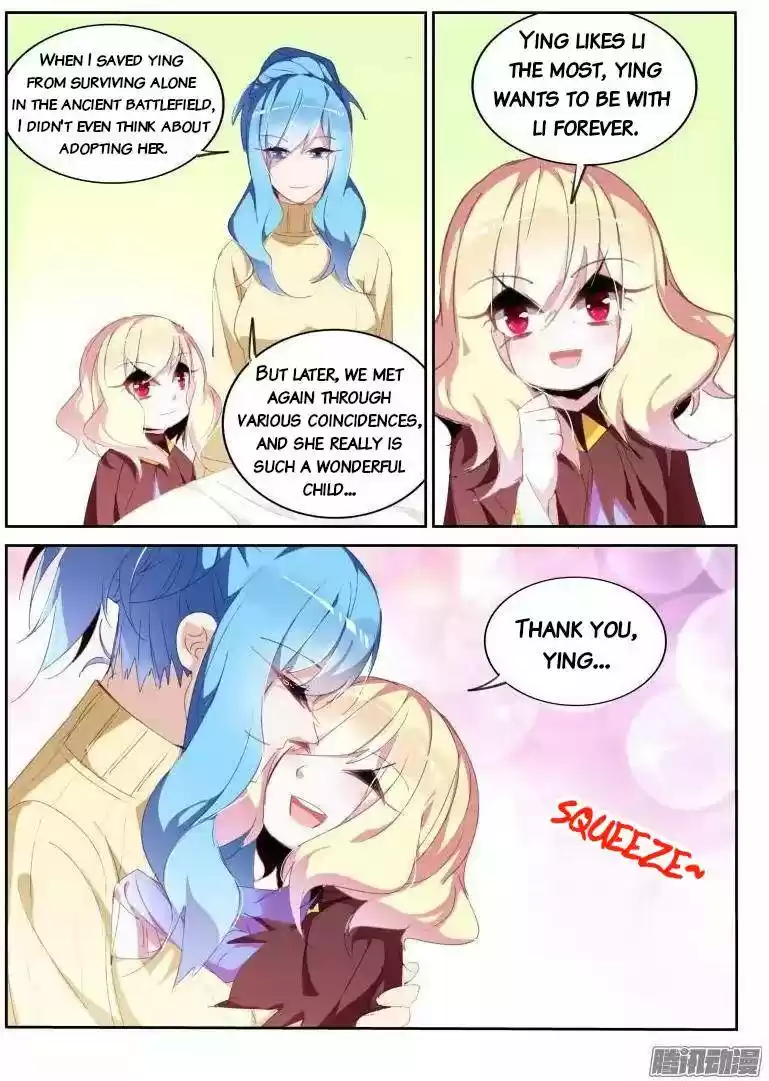 Demon Spirit Seed Manual Chapter 271