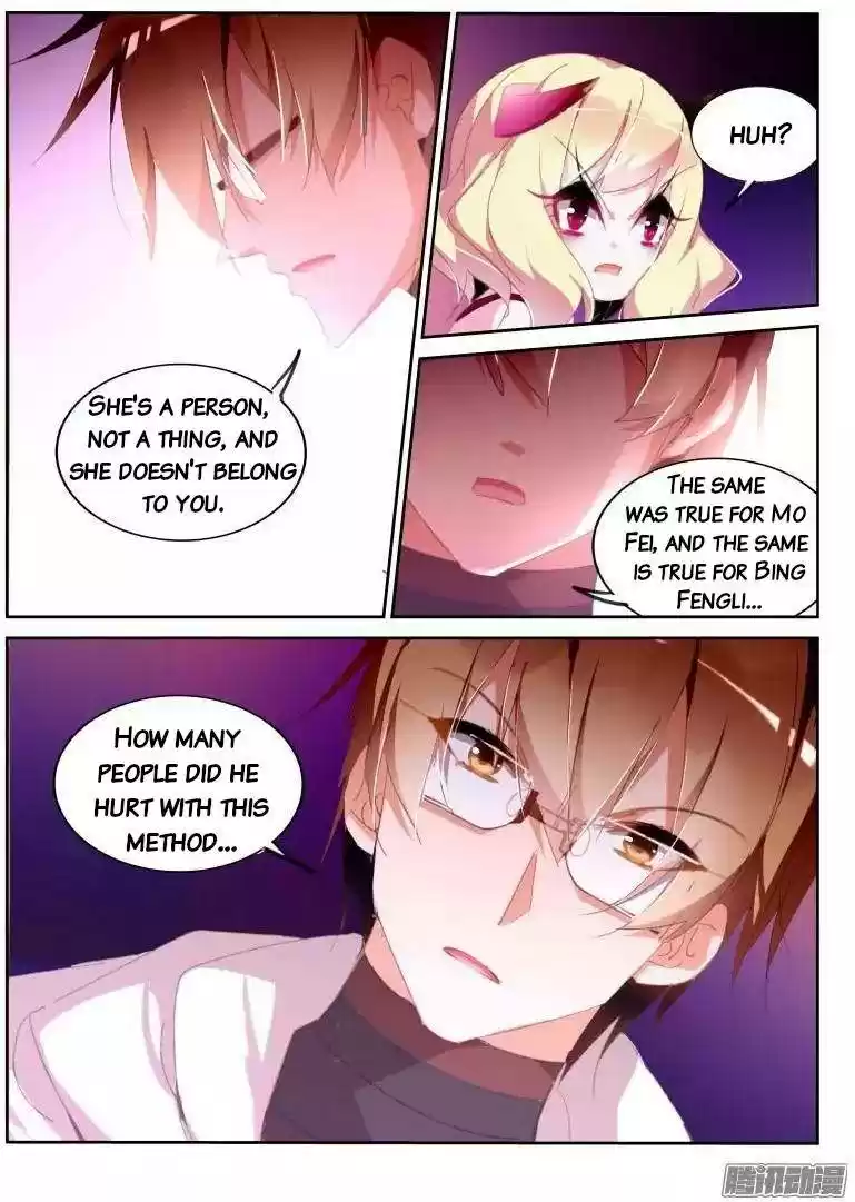 Demon Spirit Seed Manual Chapter 272