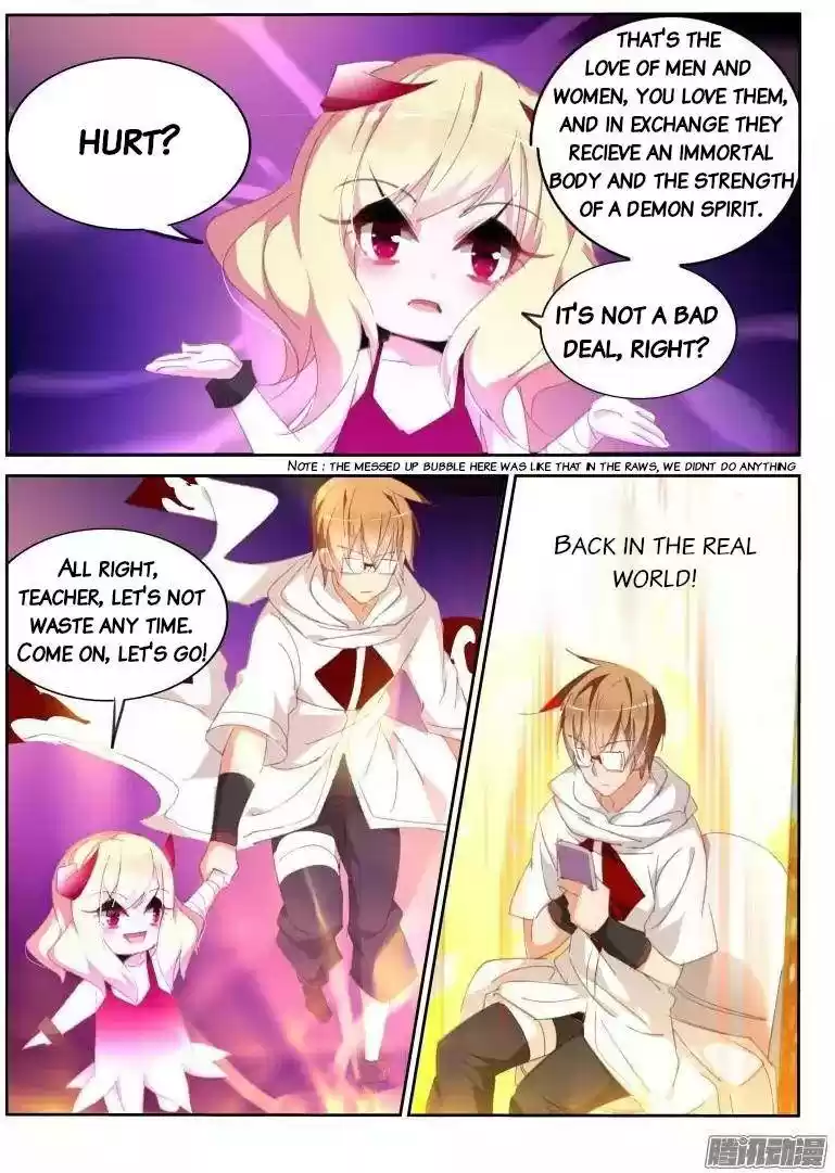 Demon Spirit Seed Manual Chapter 272