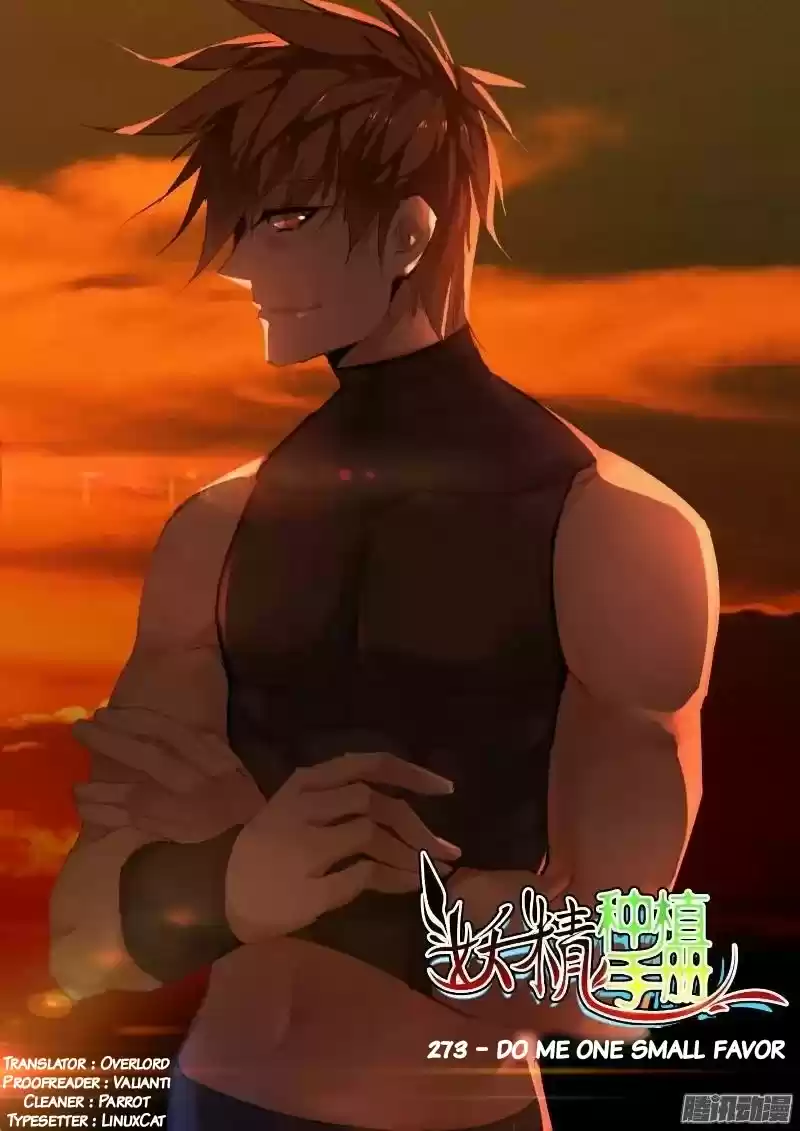Demon Spirit Seed Manual Chapter 273: Do Me One Small Favor