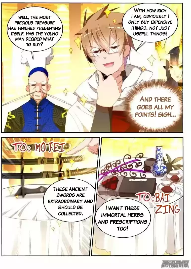 Demon Spirit Seed Manual Chapter 273: Do Me One Small Favor