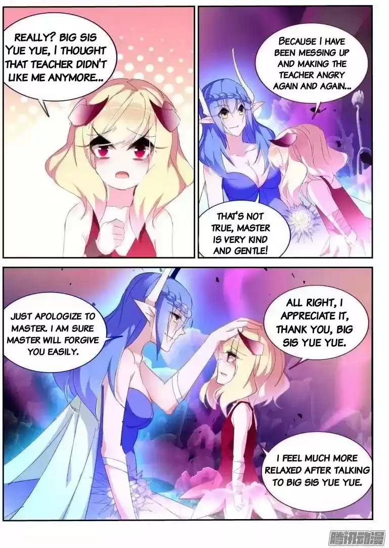 Demon Spirit Seed Manual Chapter 273: Do Me One Small Favor