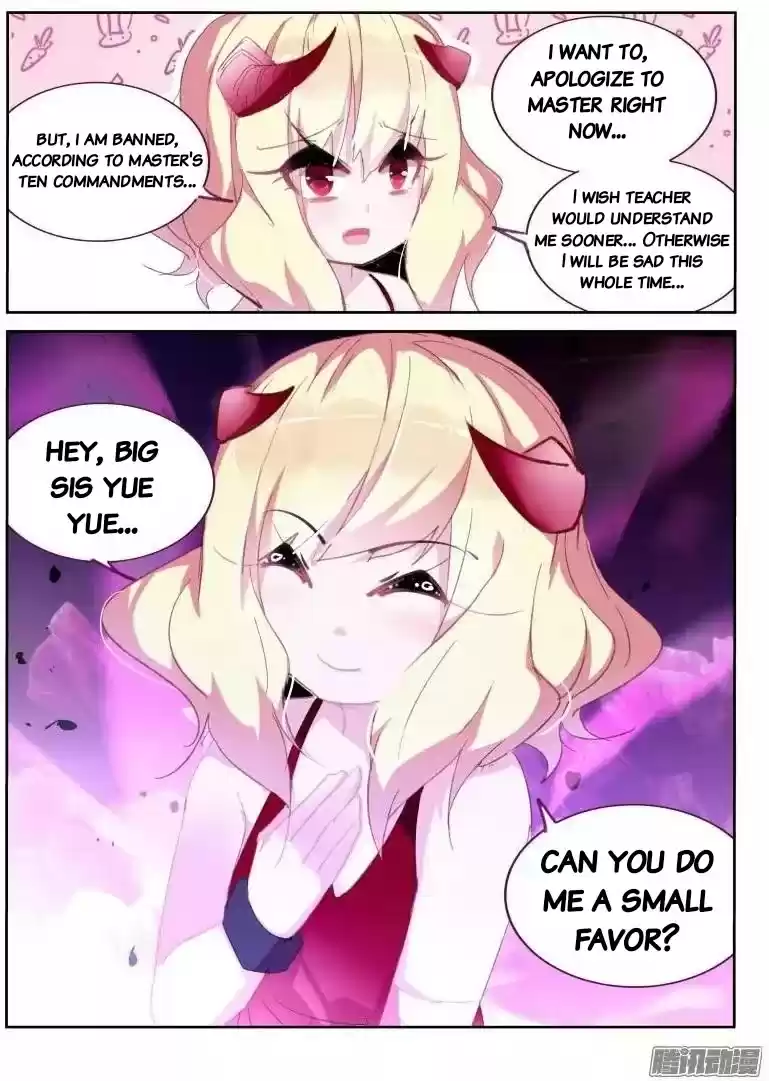 Demon Spirit Seed Manual Chapter 273: Do Me One Small Favor