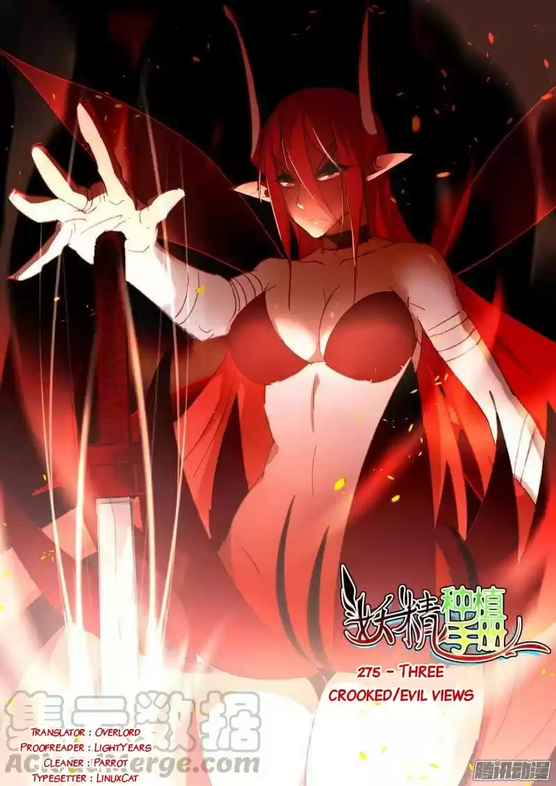 Demon Spirit Seed Manual Chapter 275: Three Crooked/evil Views