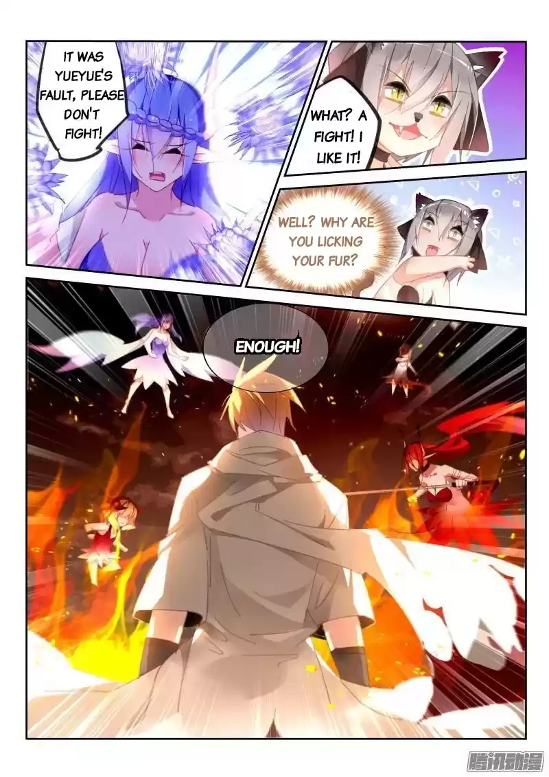 Demon Spirit Seed Manual Chapter 275: Three Crooked/evil Views