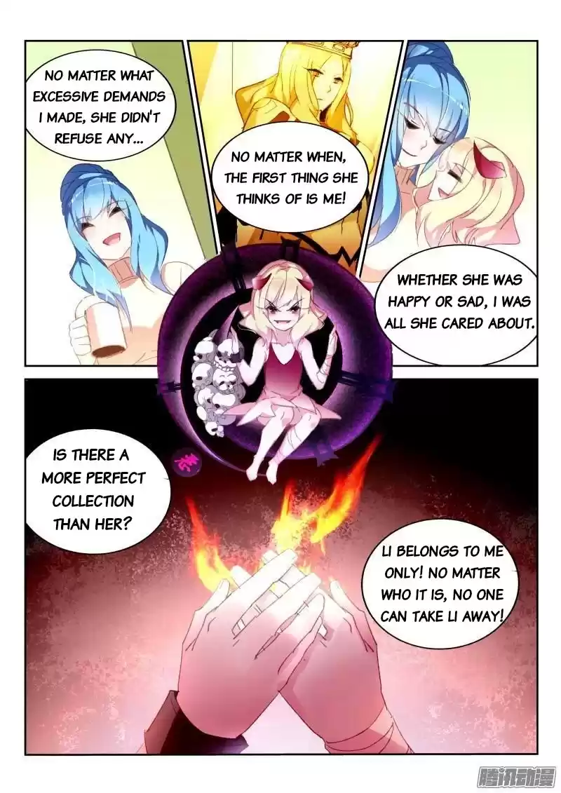 Demon Spirit Seed Manual Chapter 275: Three Crooked/evil Views