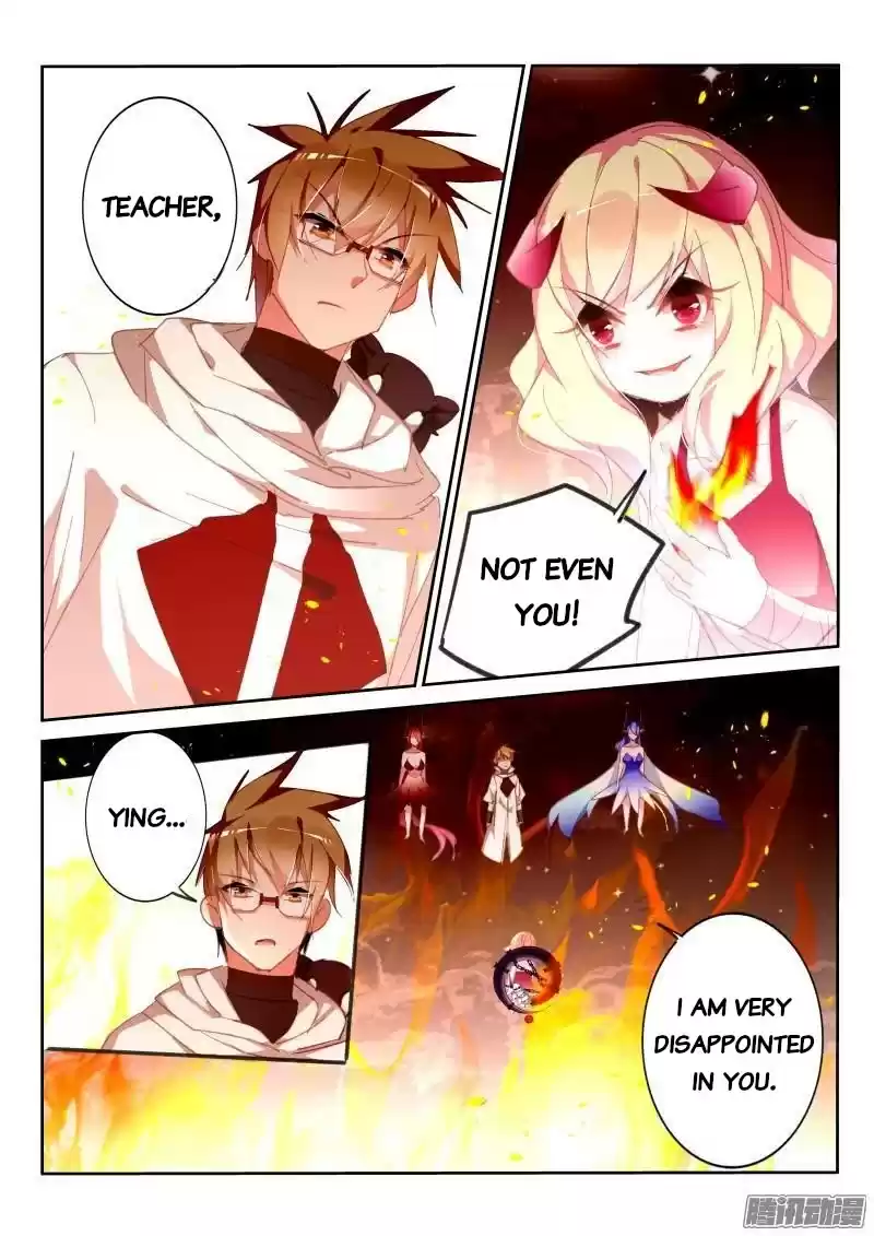 Demon Spirit Seed Manual Chapter 275: Three Crooked/evil Views