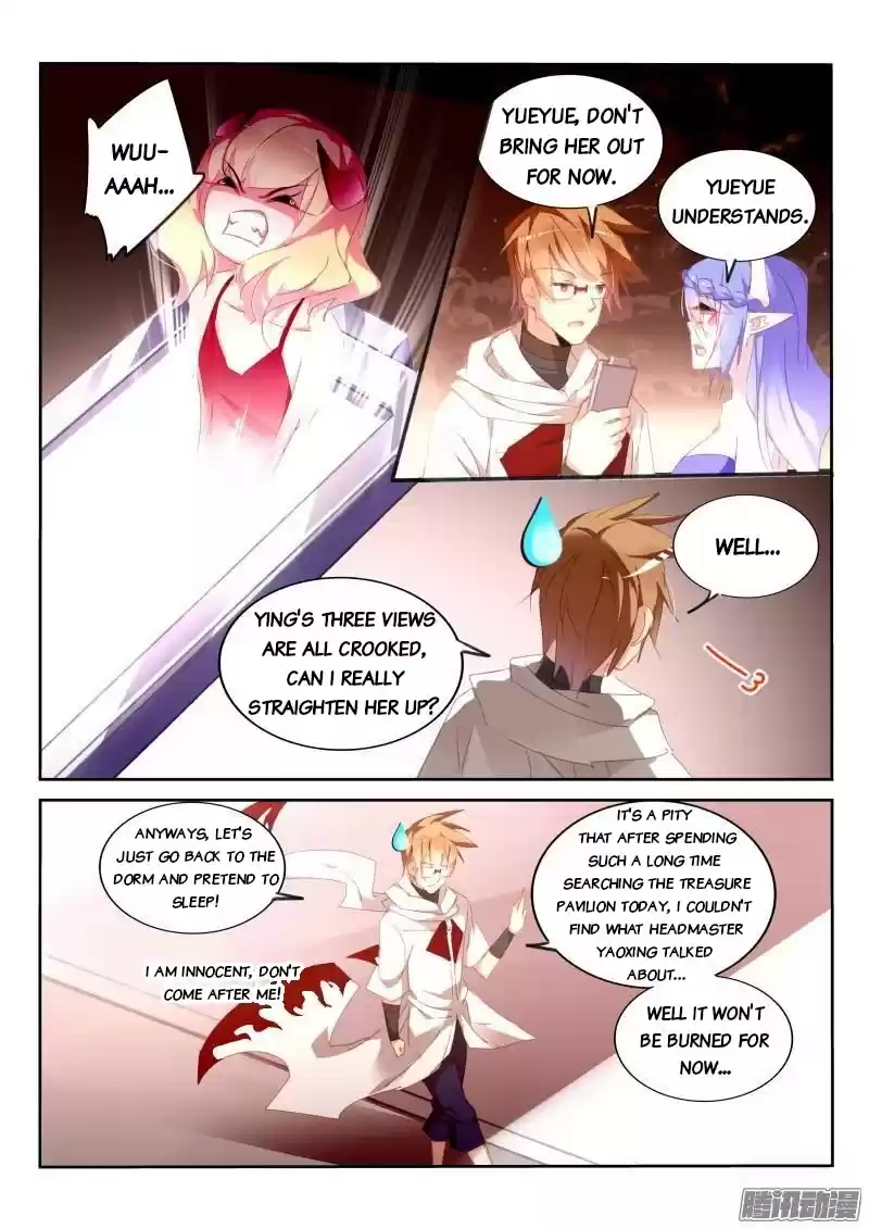 Demon Spirit Seed Manual Chapter 275: Three Crooked/evil Views