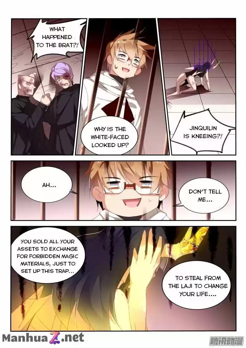 Demon Spirit Seed Manual Chapter 276