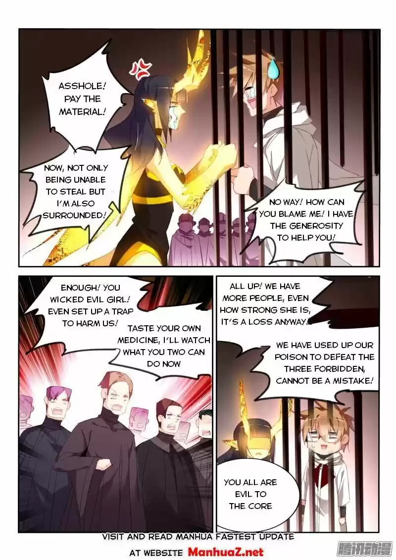 Demon Spirit Seed Manual Chapter 276