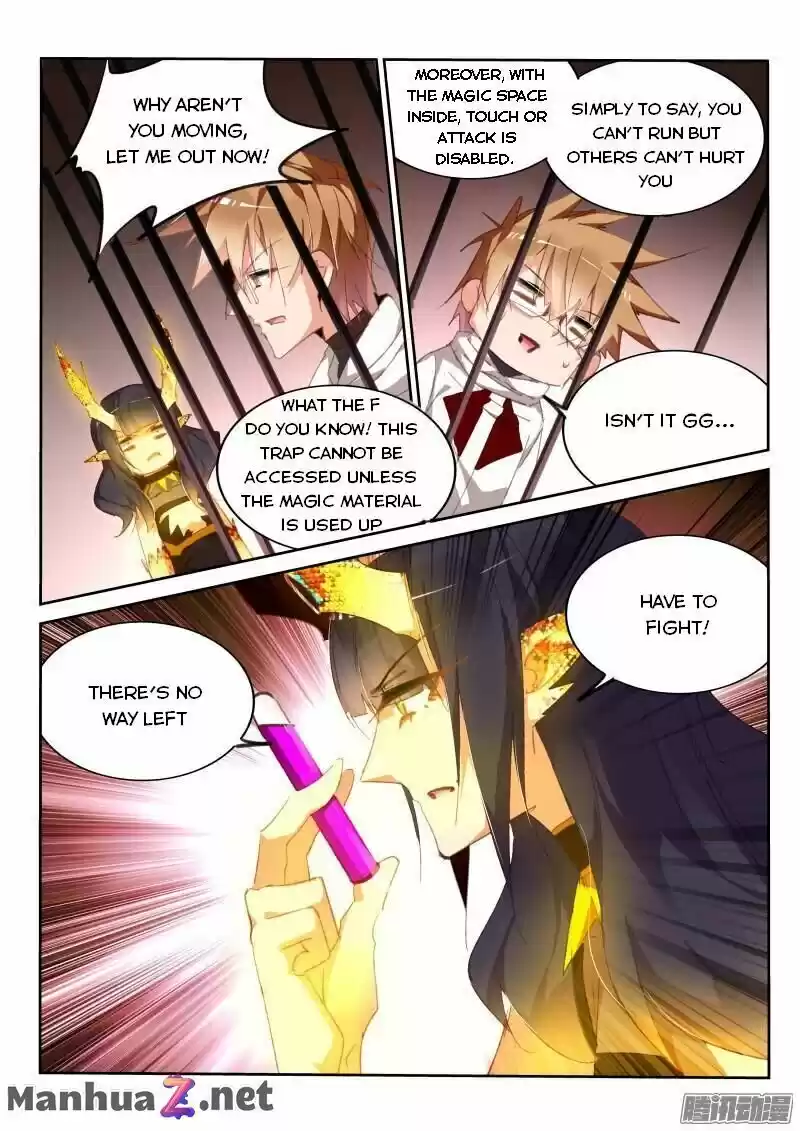 Demon Spirit Seed Manual Chapter 276