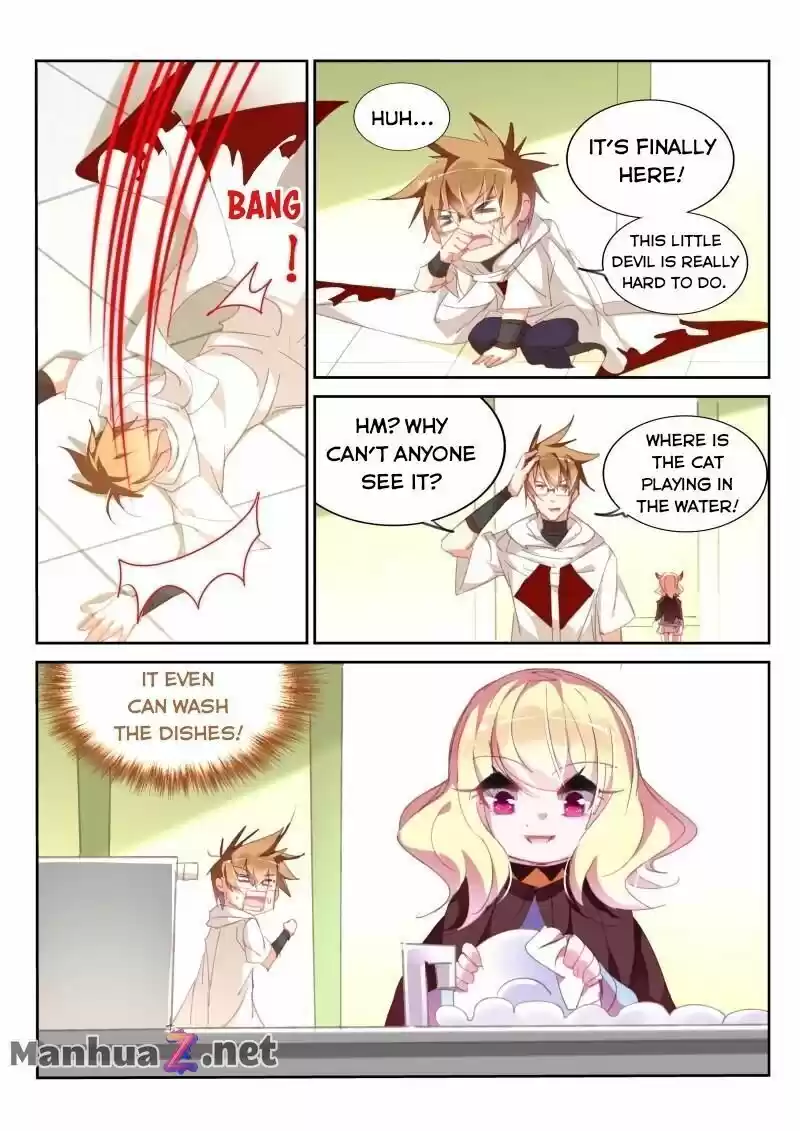 Demon Spirit Seed Manual Chapter 283