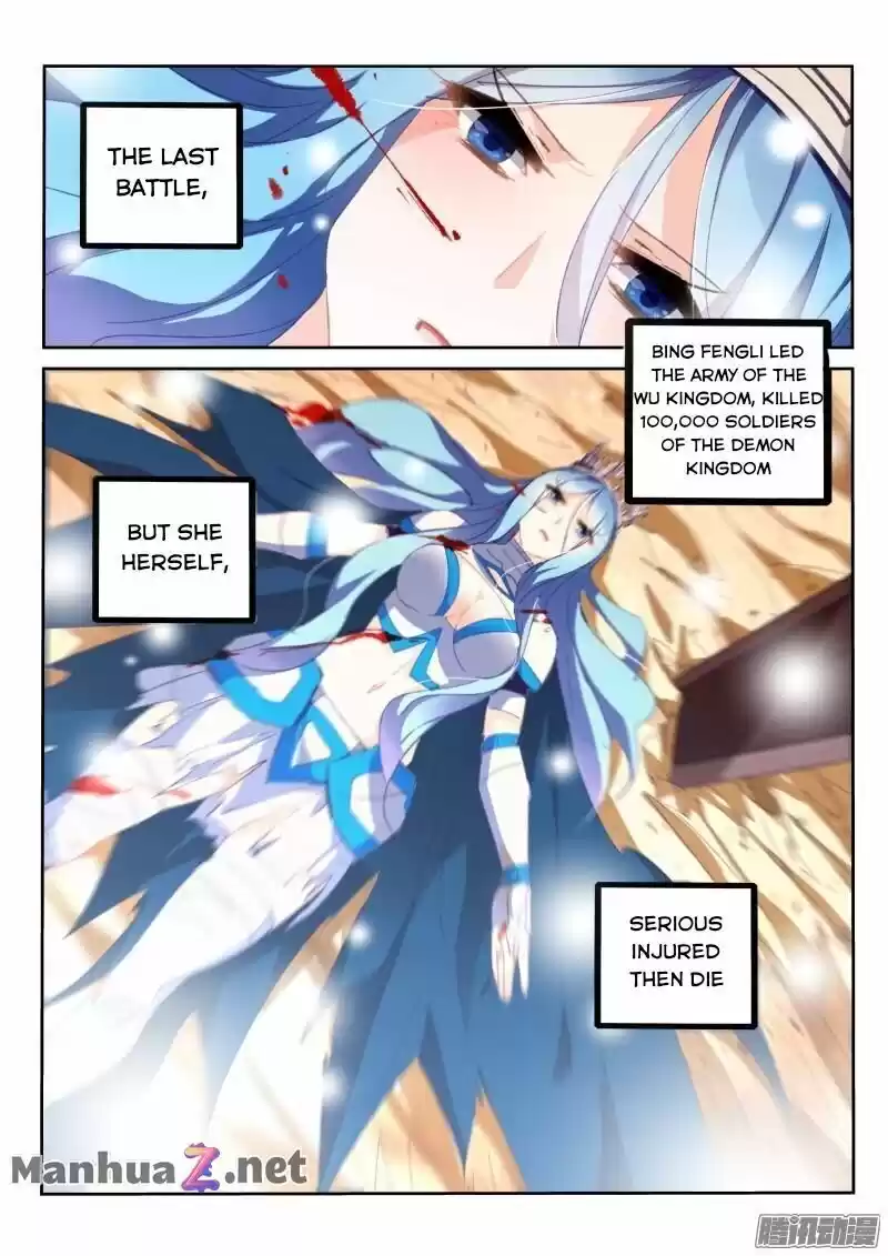 Demon Spirit Seed Manual Chapter 285