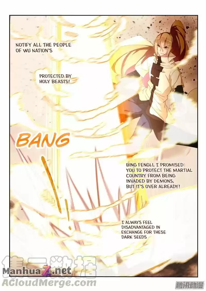 Demon Spirit Seed Manual Chapter 285