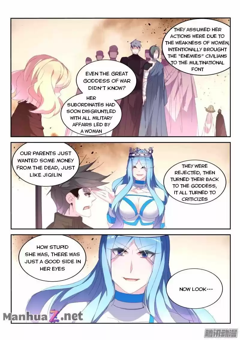 Demon Spirit Seed Manual Chapter 286