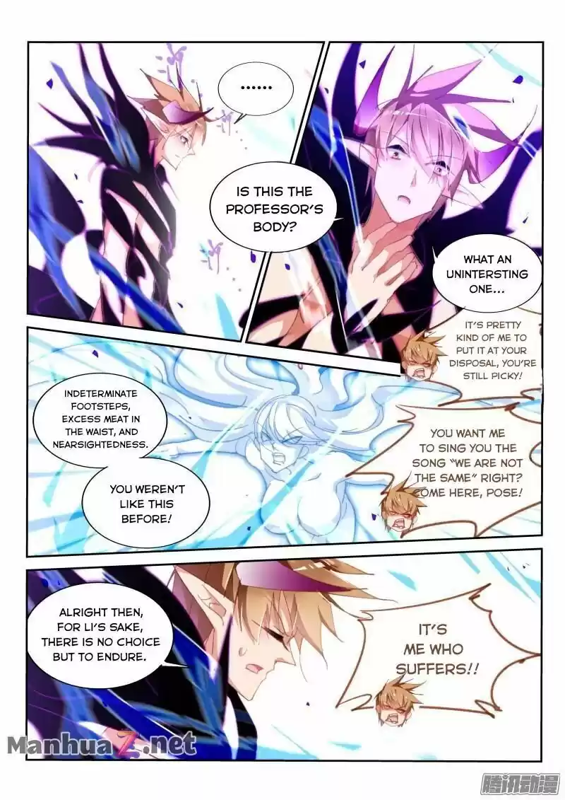 Demon Spirit Seed Manual Chapter 287