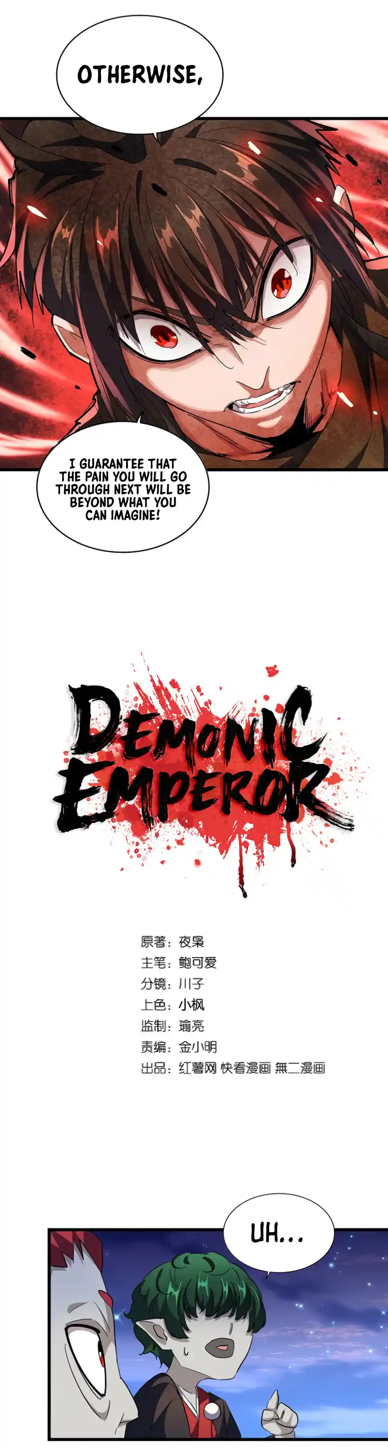 Demonic Emperor 274