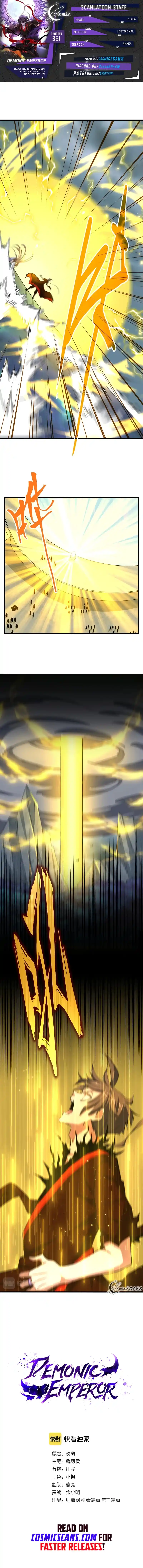 Demonic Emperor 361