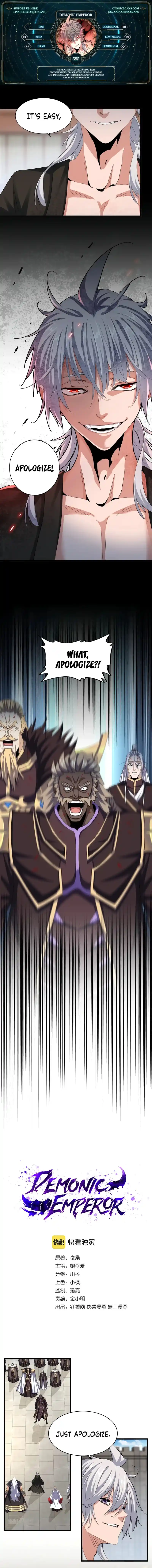 Demonic Emperor 385