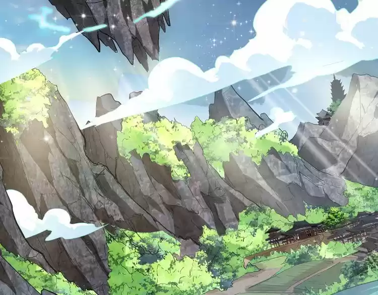 Demonic Emperor ch.1