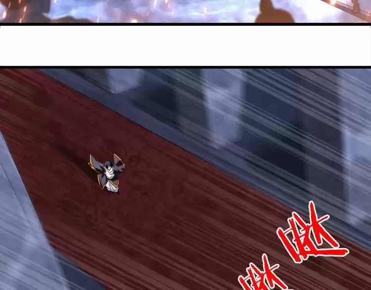 Demonic Emperor ch.1