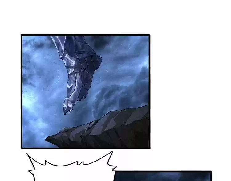 Demonic Emperor ch.1