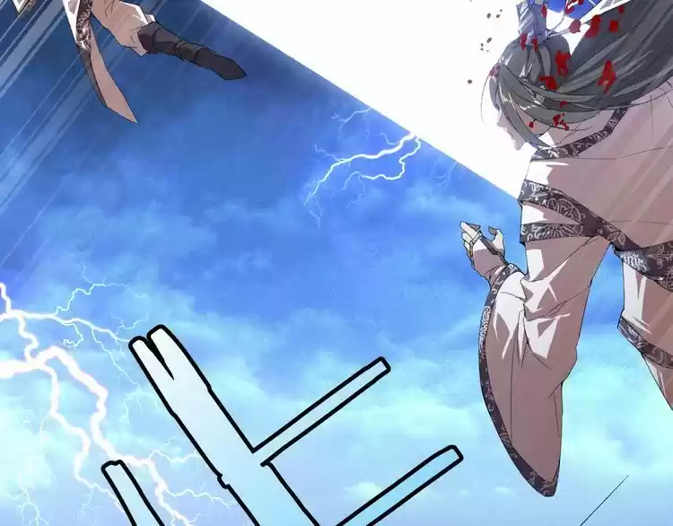 Demonic Emperor ch.1