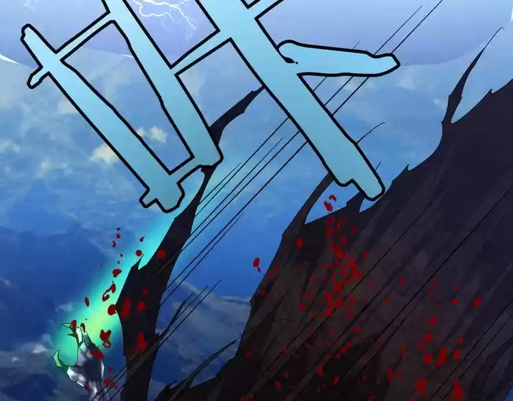 Demonic Emperor ch.1