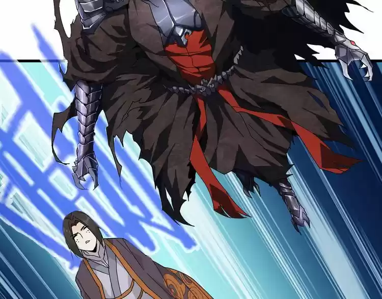 Demonic Emperor ch.1