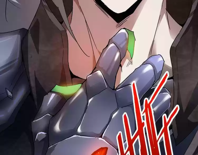 Demonic Emperor ch.1