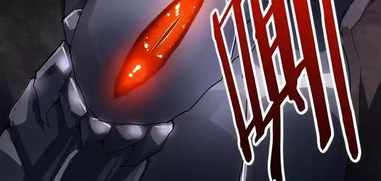 Demonic Emperor ch.1