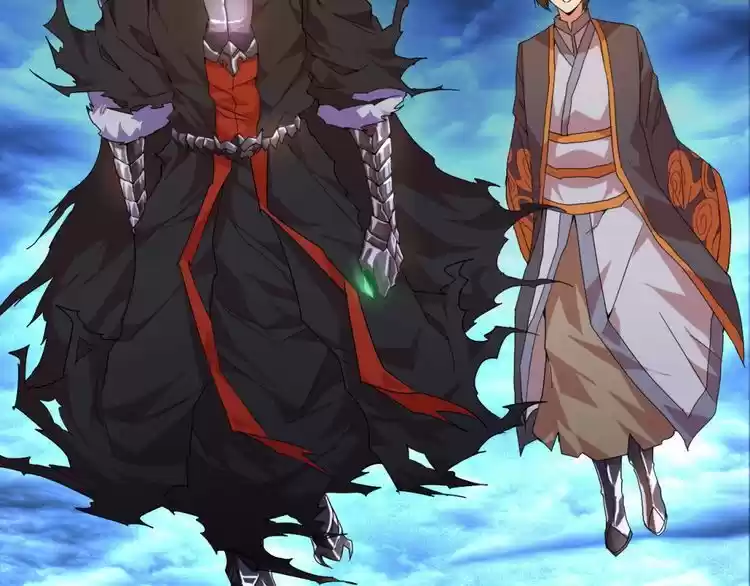 Demonic Emperor ch.1