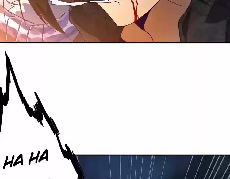 Demonic Emperor ch.1