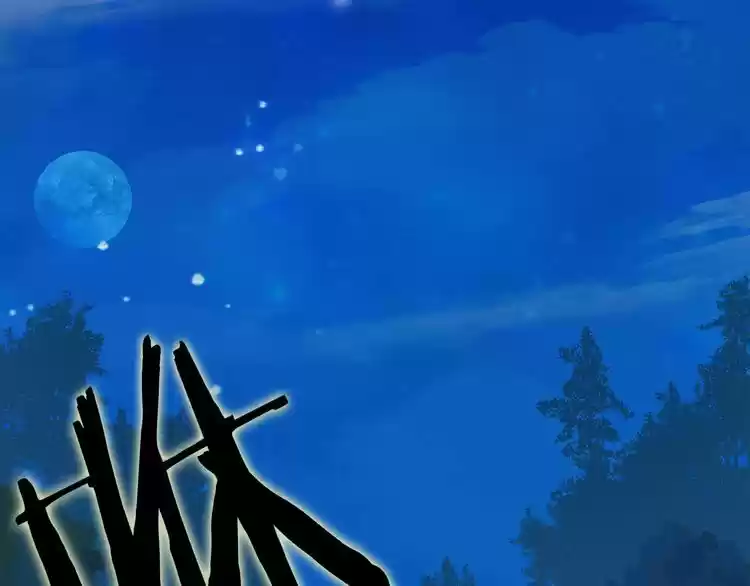 Demonic Emperor ch.1