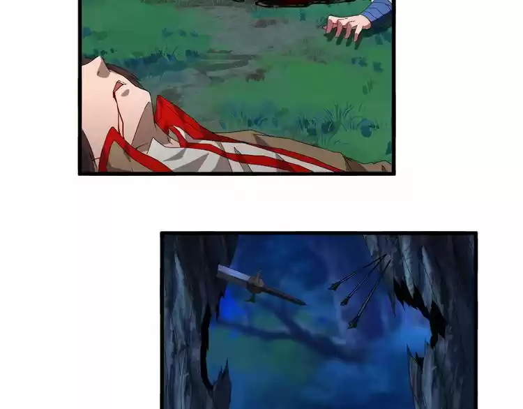 Demonic Emperor ch.1