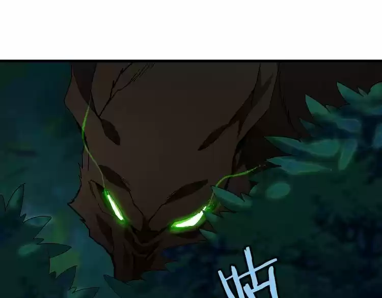 Demonic Emperor ch.1