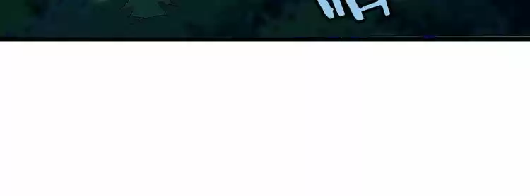 Demonic Emperor ch.1