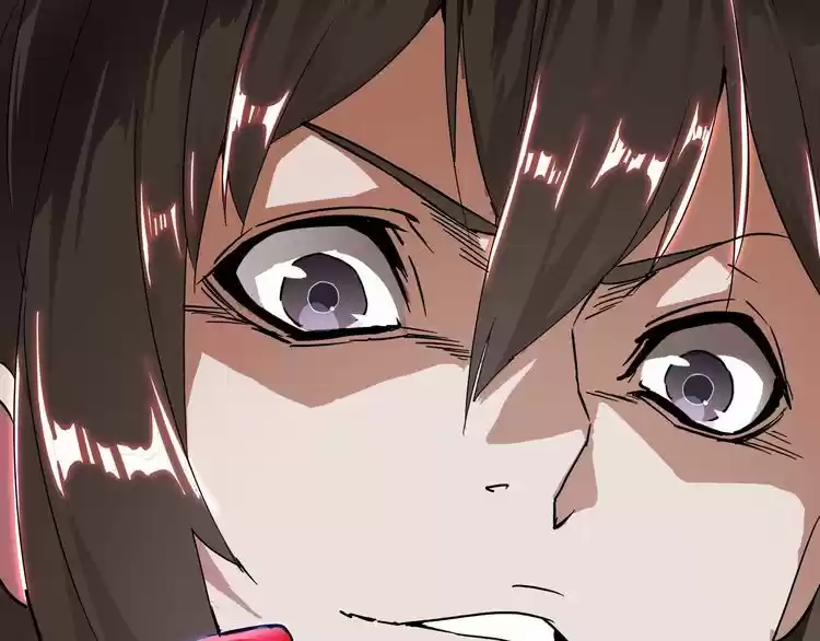 Demonic Emperor ch.1