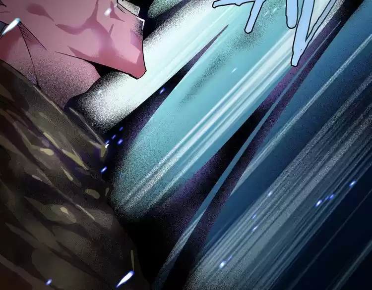 Demonic Emperor ch.1