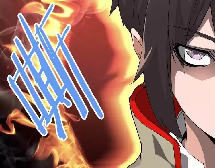 Demonic Emperor ch.1